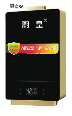 厨皇86