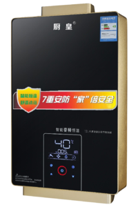 厨皇08